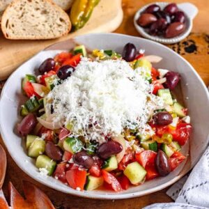 Shopska Salad: